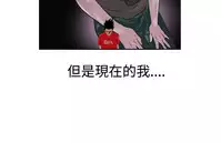 Desire King (慾求王) Ch.1-12 (chinese)