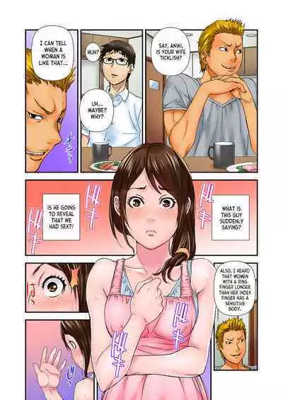 [Sisei Tokei] Watashi, Gitei no Are de… Kanji teru!~ Aniki yori Dekakute Iidaro 1-3 | I'm Feeling... My Brother-in-Law's Cock! 〜I'm Bigger Than My Brother's, Aren't I? ch.1-3 [English] [desudesu]