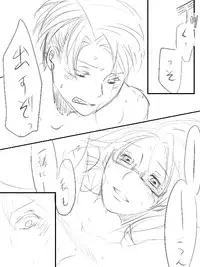 [ane] Levi x Hanji ♀ Deep Anger ^ ω ^ / ★ Only / Lieutenant both unrequited love (Shingeki no Kyojin)