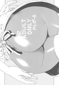 (C78) [Dorepooru (Leopard)] Leopard Hon Soushuuhen 3 (Various)