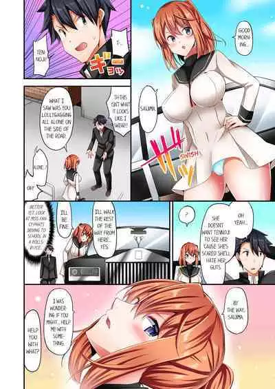 [YUUKI HB] Jouba Joshi ni Kijouraretai tsu! | Cowgirl's Riding-Position Makes Me Cum Volume 1 - 10 [English] [Decensored]