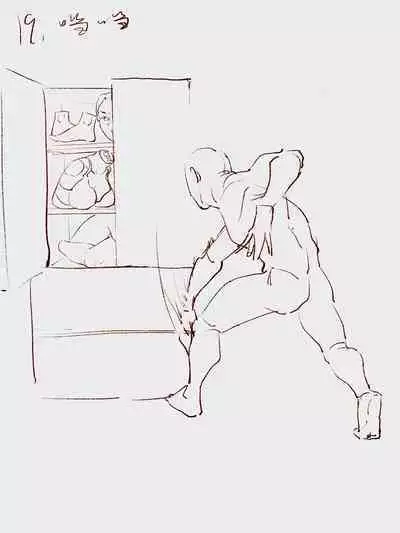 How many steps should I take to put a girl in the refrigerator?