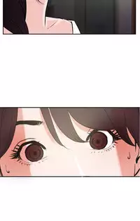 Desire King (慾求王) Ch.1-16 (chinese)