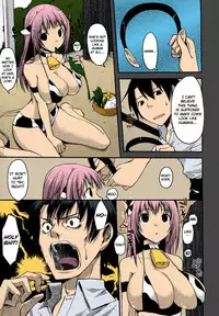[Taropun] Milk Party! (COMIC Aun 2010-06) [English] =Team Vanilla= [Colorized] [Decensored]