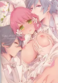 (C87) [CELICA (Serika)] I will bless those who bless you. (Uta no Prince-sama) [English] {Tigoris Translates}