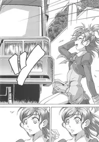 [Anthology] Erocure Fresh de go go