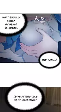 Tissue Thieves Ch.1-19 (English) (Ongoing)