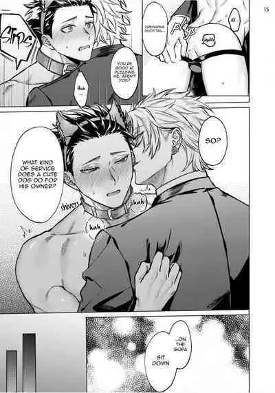 Yumemiru Choukyoushi no Risou no Goshujin-sama | The Dreaming Trainer's Ideal Master