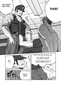 [Mousou Wakusei (Moritake)] WANTED [English] [Baraanus] [Digital]