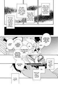 [Arai Yoshimi] Afurete Shimau - My heart is overflowing. [English] [Pink Cherry Blossom Scans]