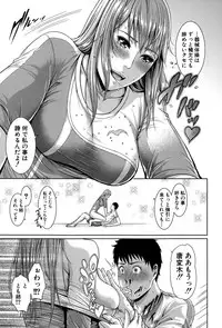COMIC Shingeki 2015-07