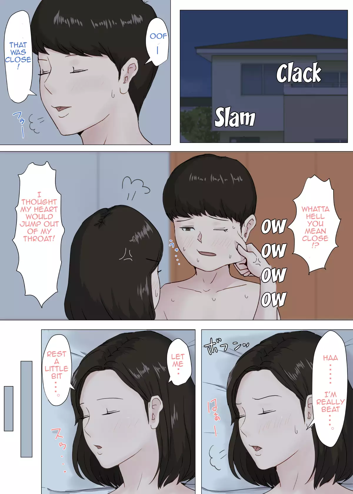 Zoku Kaa-san Ja Nakya Dame Nan Da!! | Mother, it has to be you the sequel