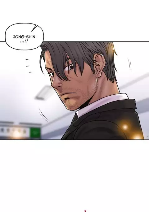 Ghost Love Ch.1-35
