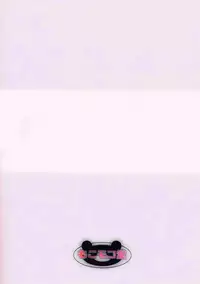 (SC2017 Autumn) [mocomocodo (Nukunuku Batten)] Isekai de no Smapho no Tsukaikata (Isekai wa Smartphone to Tomo ni.) [Chinese] [oo君個人漢化]