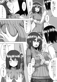 (C87) [Ichibocchi (Ichinomiya Yuu)] Bakunyuu Tate Sweater Musume to Mechakucha Kozukuri Shitai Hon