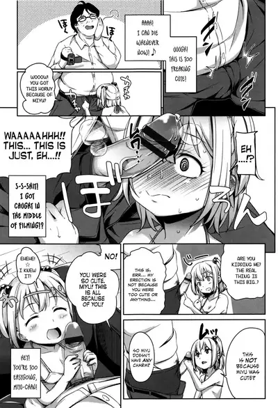 Loli Check! Ch. 1-7