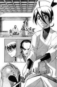 Young Champion Retsu Vol.10 (2008-01-25 Zoukangou)