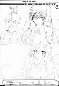 [10mo and Okagari_Sho] Zattoukeshi Favorite Collection [Various]