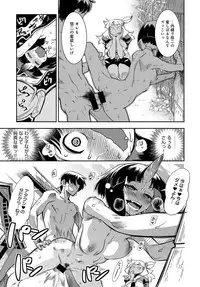 COMIC Anthurium 2016-12 [Digital]