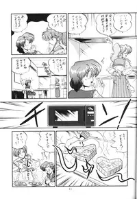 [sailor moon]crystal_palace