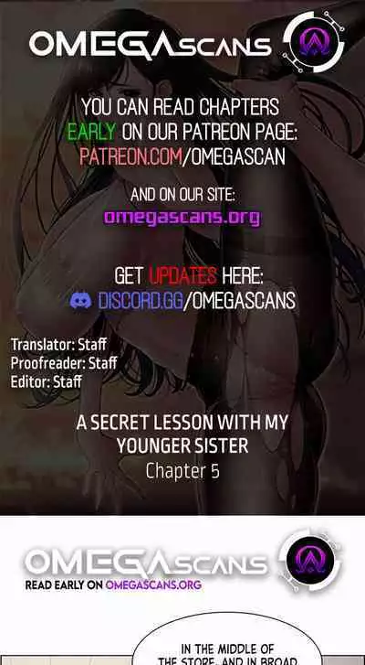 [Alien, Jonjal Insaeng] A Secret Lesson With My Younger Sister (1-10) [English] [Omega Scans] [Ongoing]