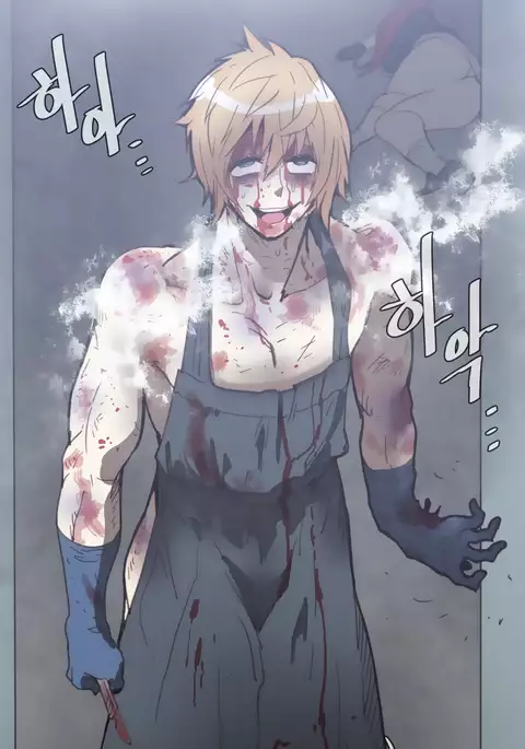 Household Affairs Ch.1-46