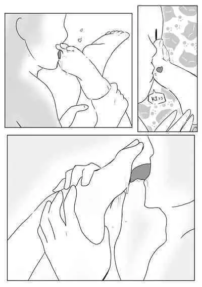 【kanann】 PCR(18G WARNING)