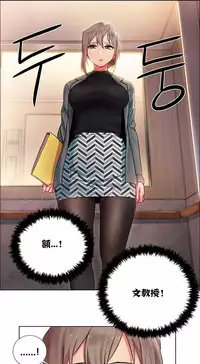 Rent girls 出租女郎 Chinese Rsiky