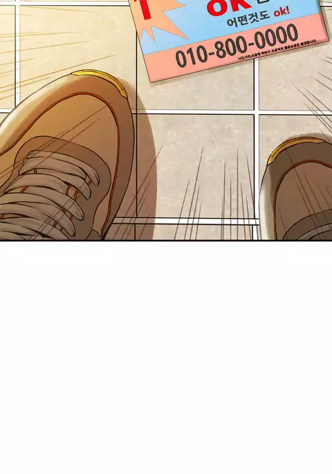 Kill the Dead Bastard Ch.0-18