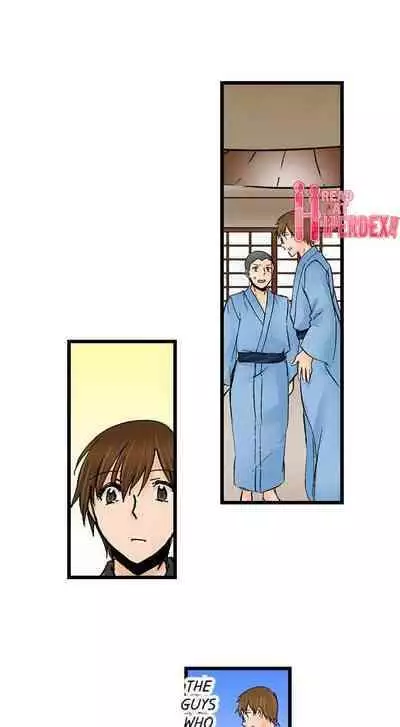 [BURIO] Touching My Older Sister Under the Table (Complete) [English]