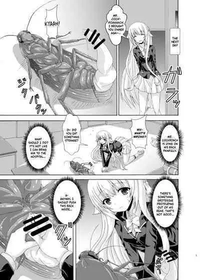 Seito Kaichou to Yofuke no Mikkai | Late-Night Secret Rendezvous With The Student Council President