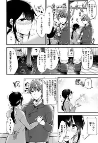 [Momoko] Rabbit Paradise