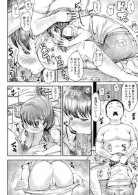 COMIC LO 2018-02 [Digital]