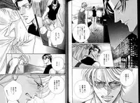 B-BOY LUV 05 メガネ君特集