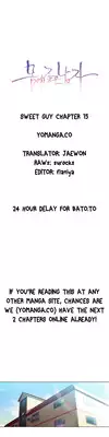 [BAK Hyeong Jun] Sweet Guy Ch.1-51 (English) (YoManga) (Ongoing)