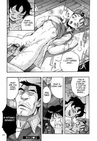 [Kojima Miu] Nympho Maman Boshi Soukan - Mama no Shikyuu wa Boku no Mono Ch. 1-20 [English] [Fated Circle]