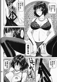 (C89) [High Thrust (Inomaru)] Geneki B-kyuu 1-i Hero Jigoku no Fubuki AV Debut!! (One Punch Man)