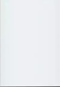 (C94) [Takanicle (Teka)] Lassie DEMO GLANBLUE MIX (Granblue Fantasy)