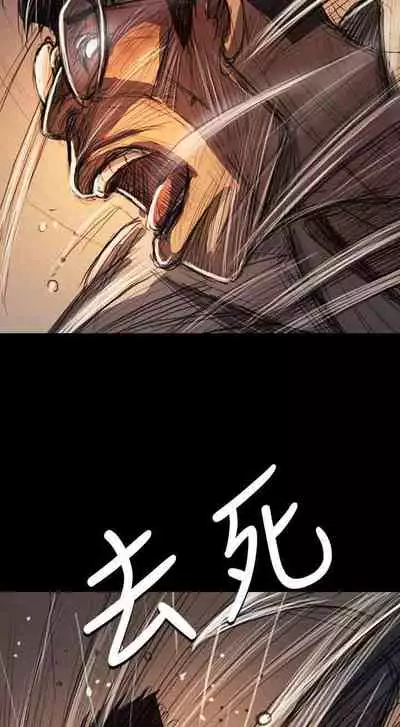 姐姐 1-66