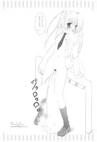 (COMIC1☆2) [Takanaedoko (Takanae Kyourin)] Naedoko Ikusei Kansatsu Kiroku (Various)