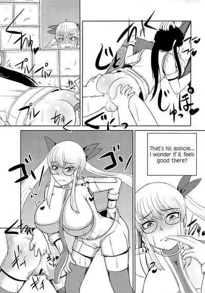 Nagasarerumama Yoicchi to Oppai-nu ga Toyotoyo to Nobunobu ni Yararechau Hon | Drifting Along, Yoichi and Boobieinu End Up Being Ravaged by Toyotoyo and Nobunobu