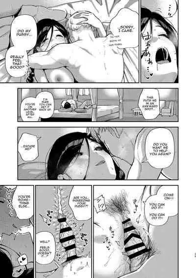 Tonari no Ayane-san Desaki Battari Hen