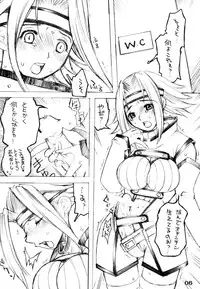 (C72) [FANGS (Higashimidou Hisagi)] Futanari Kallen x Kyonyuu Milly (Code Geass: Lelouch of the Rebellion)