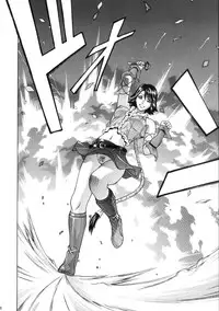 [Human High-Light Film (Jacky Knee de Ukashite Punch x2 Summer de GO!)] YUNA (Final Fantasy X-2) [Chinese]