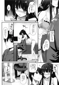 (C90) [Digital Lover (Nakajima Yuka)] DL-etc Soushuuhen 03 (Various)