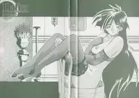 [Sanbun Kyoden] 10after Ch. 1-9 [English]