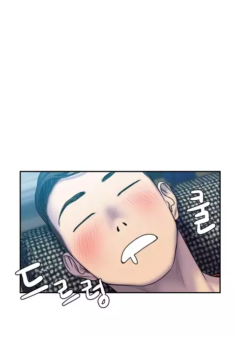 Ghost Love Ch.1-22