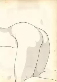 [Tripple Attack Dan] Pink-Roid (Magic Knight Rayearth)