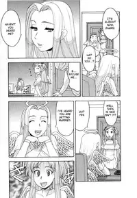 [Yanagi Masashi] Renai Akuma 3 - Love and Devil ch.22-23 [English] [TSHH]