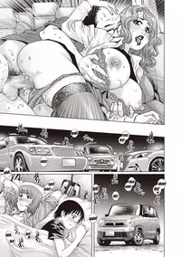 Shachuuhaku no Yoru ni... | Spending the Night in the Car...